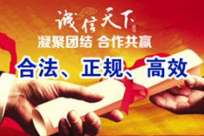 从起诉欠款至判决历时多久？