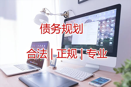 追偿诉讼何时启动审判程序